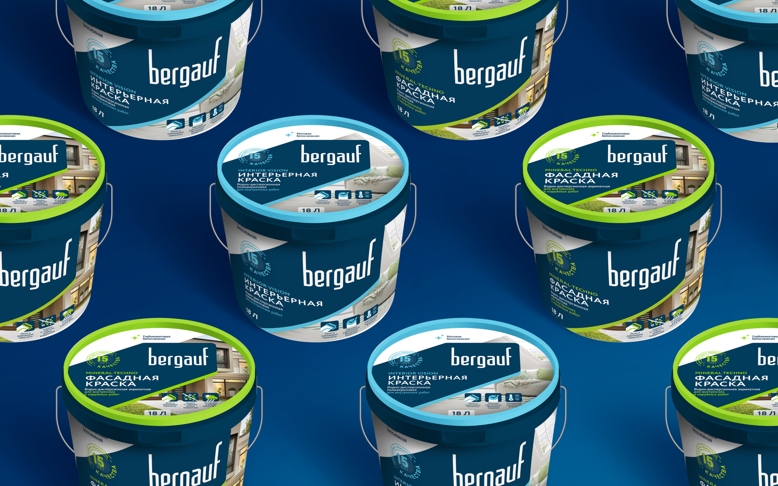 Bergauf貝高夫油漆涂料建筑材料系列產(chǎn)品包裝設(shè)計“對角線版式”