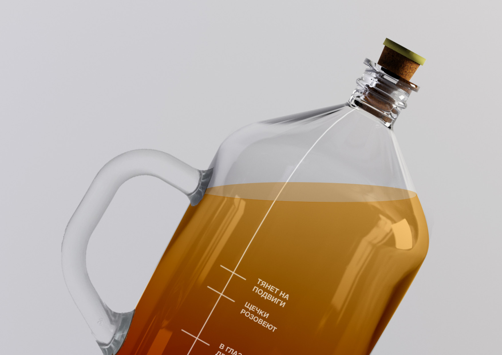 YULE 斯堪納維亞果酒包裝設(shè)計,漸變+計量系統(tǒng) YULE 斯堪納維亞果酒包裝設(shè)計,漸變+計量系統(tǒng)