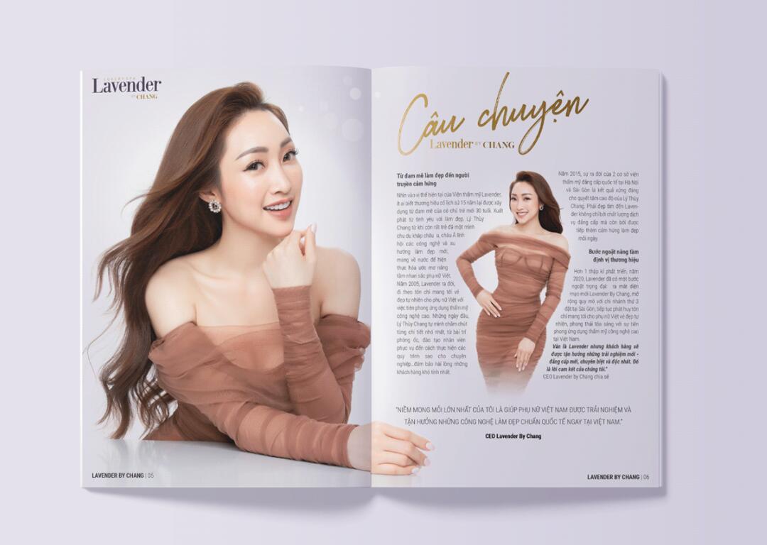 Lavender 醫(yī)療美容整形公司宣傳畫冊設(shè)計(jì)