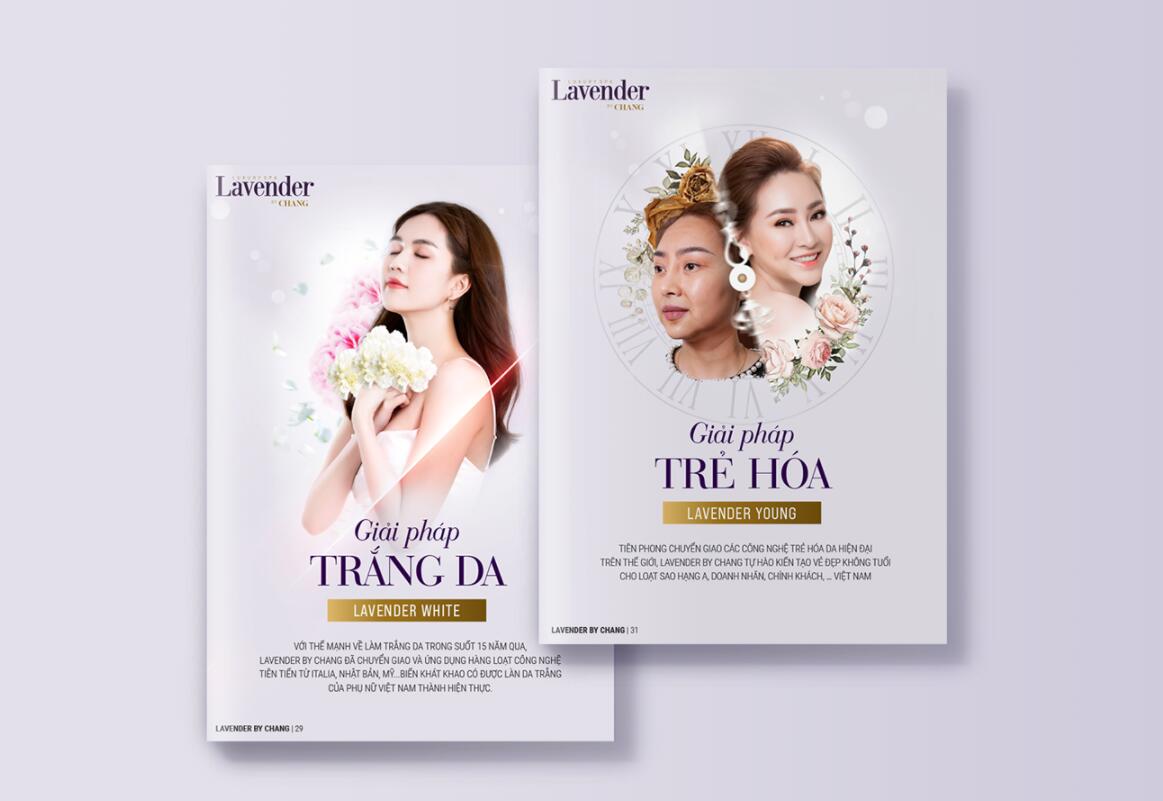 Lavender 醫(yī)療美容整形公司宣傳畫冊設(shè)計(jì)
