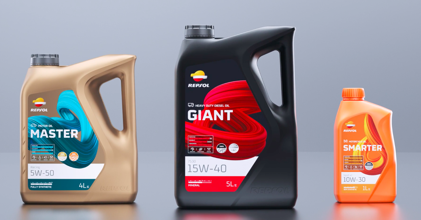 Repsol雷普索爾汽車卡車摩托車潤滑油桶型設(shè)計包裝設(shè)計“3D環(huán)繞元素“