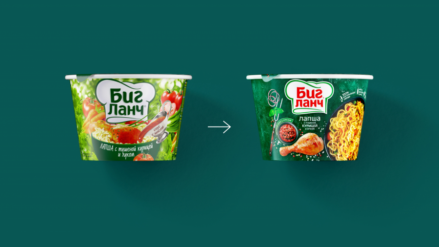 Big Lunch品牌桶裝方便面更新包裝設(shè)計(jì)概念“廚師刀下剛切出來的食料”-新舊包裝對比 Big Lunch品牌桶裝方便面更新包裝設(shè)計(jì)概念“廚師刀下剛切出來的食料”-新舊包裝對比