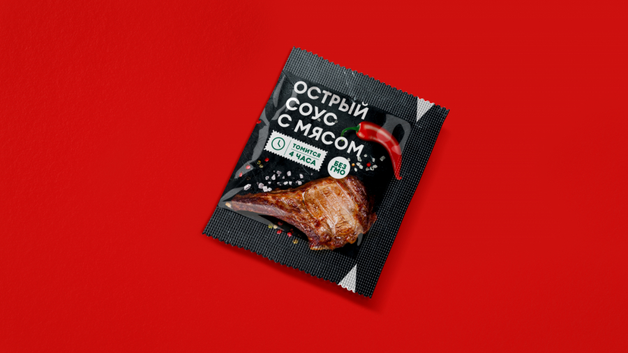 Big Lunch品牌桶裝方便面更新包裝設(shè)計(jì)概念“廚師刀下剛切出來的食料”-配料包裝 Big Lunch品牌桶裝方便面更新包裝設(shè)計(jì)概念“廚師刀下剛切出來的食料”-配料包裝