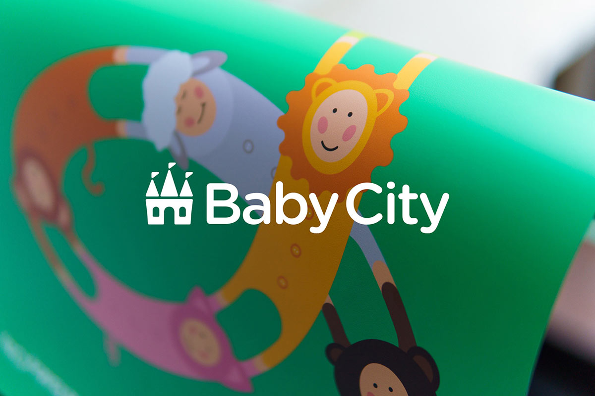 Baby City 嬰兒城嬰兒用品品牌vi設(shè)計(jì)，首尾相連的卡通人物視覺