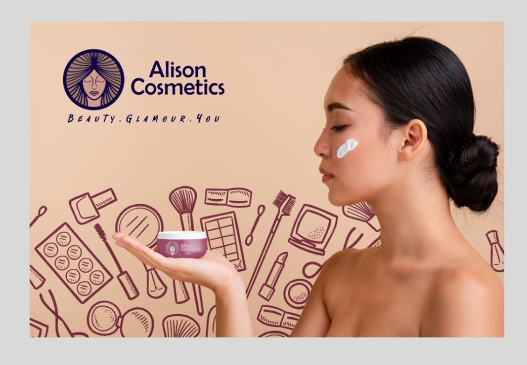 Alison艾 莉森化妝品品牌logo設(shè)計“女性頭像”圖案