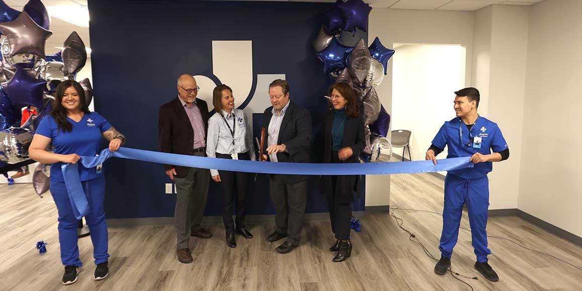 Joyce University 醫(yī)療健康護(hù)理醫(yī)學(xué)院科技大學(xué)logo設(shè)計(jì)