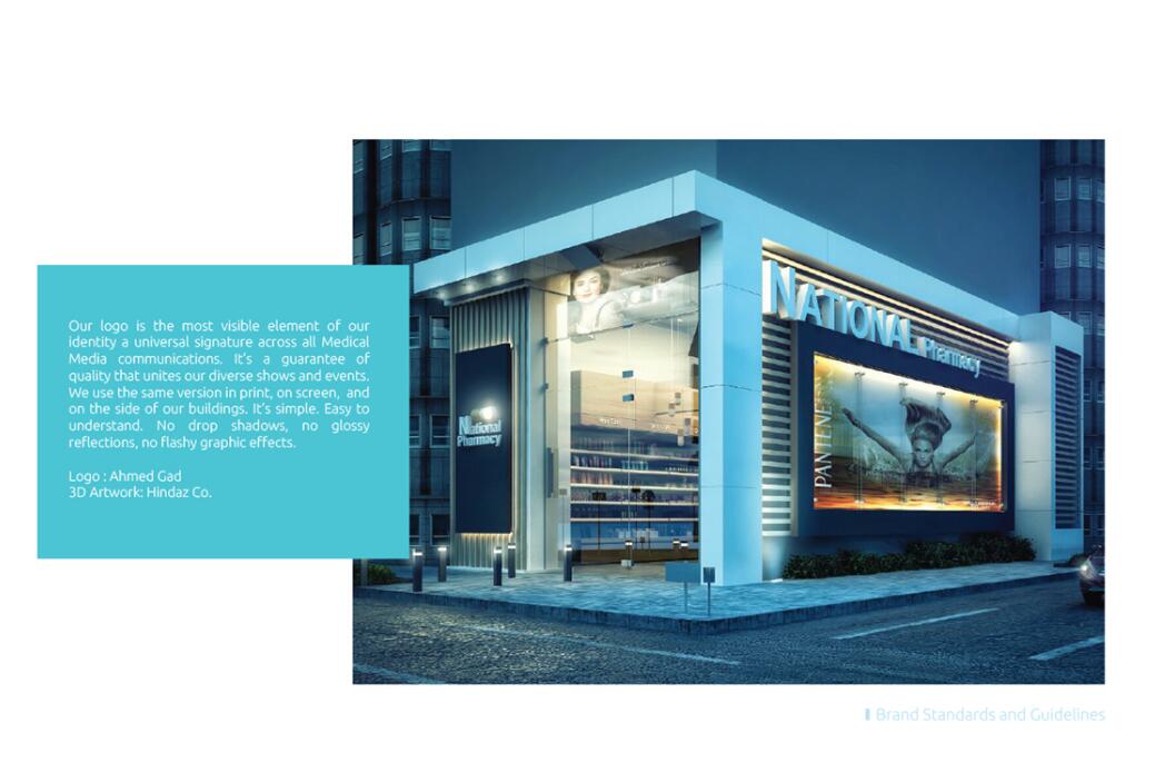 National Pharmacy 生物醫(yī)藥制藥公司logo設(shè)計“字母N切割膠囊“圖形