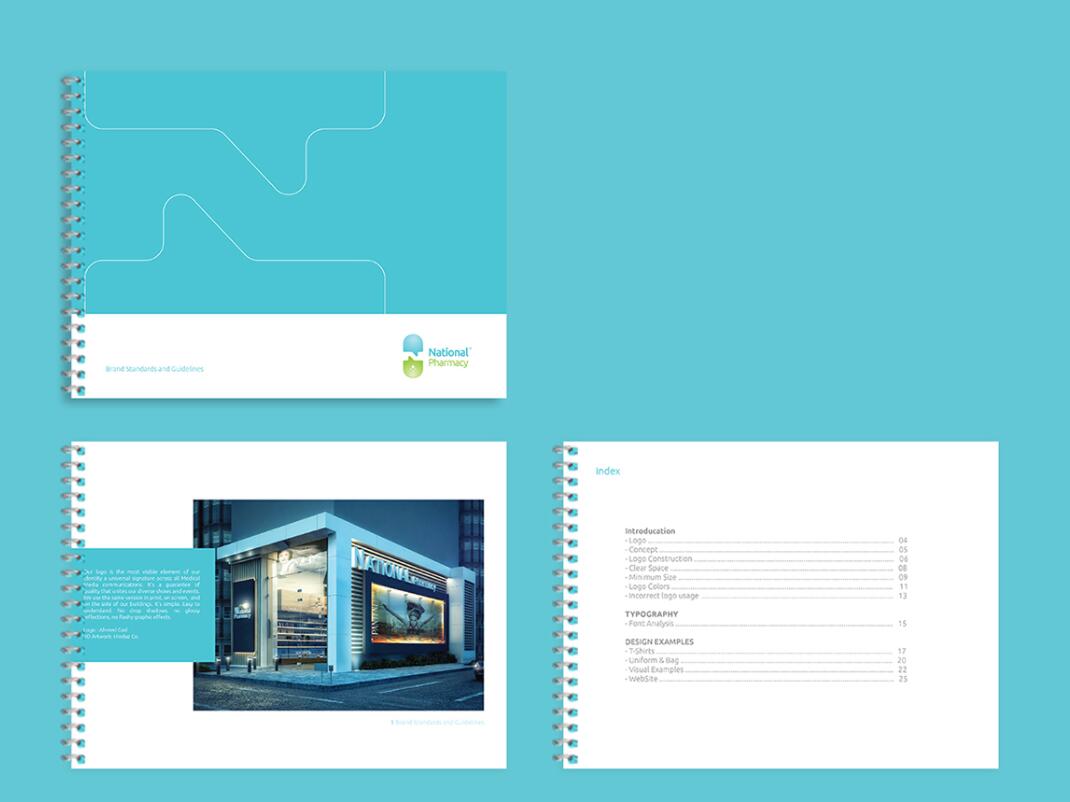 National Pharmacy 生物醫(yī)藥制藥公司logo設(shè)計“字母N切割膠囊“圖形