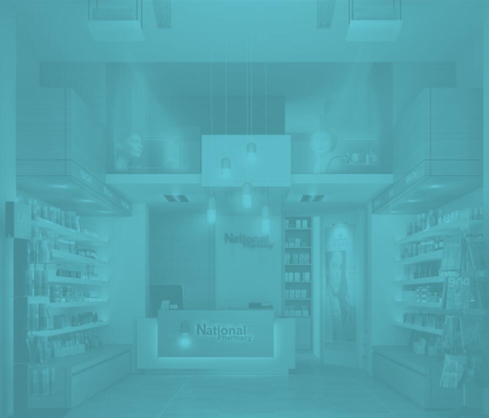 National Pharmacy 生物醫(yī)藥制藥公司logo設(shè)計“字母N切割膠囊“圖形