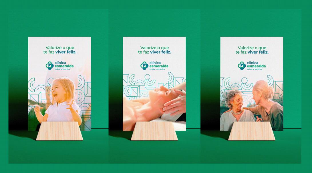 Esmeralda 保健診所醫(yī)院logo設計vi設計，醫(yī)療十字、膠囊與愛心元素