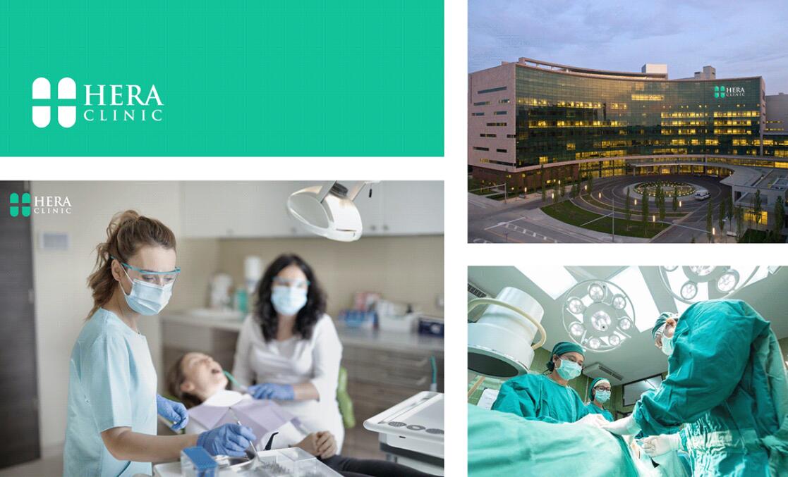 Hera Clinic 赫拉診所醫(yī)院logo設(shè)計vi設(shè)計，H字母+十字