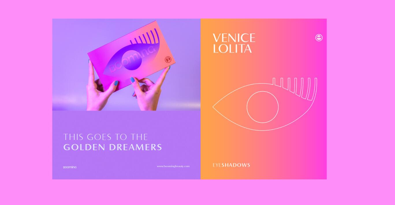 BOOMING 彩妝化妝品包裝設(shè)計(jì)，“粉金漸變色”金屬箔和閃光裝飾設(shè)計(jì)