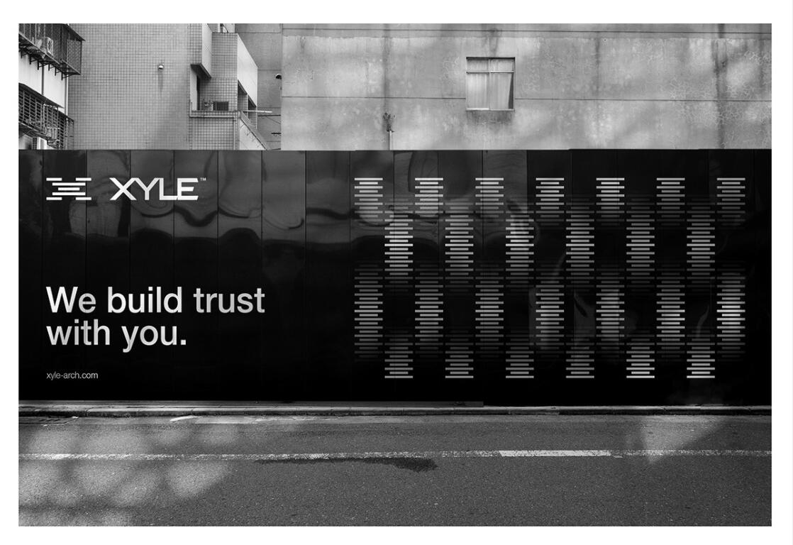 Xyle建筑設(shè)計(jì)公司logo設(shè)計(jì)品牌形象vis設(shè)計(jì)，x磚塊logo與超酷黑白漸變vi風(fēng)