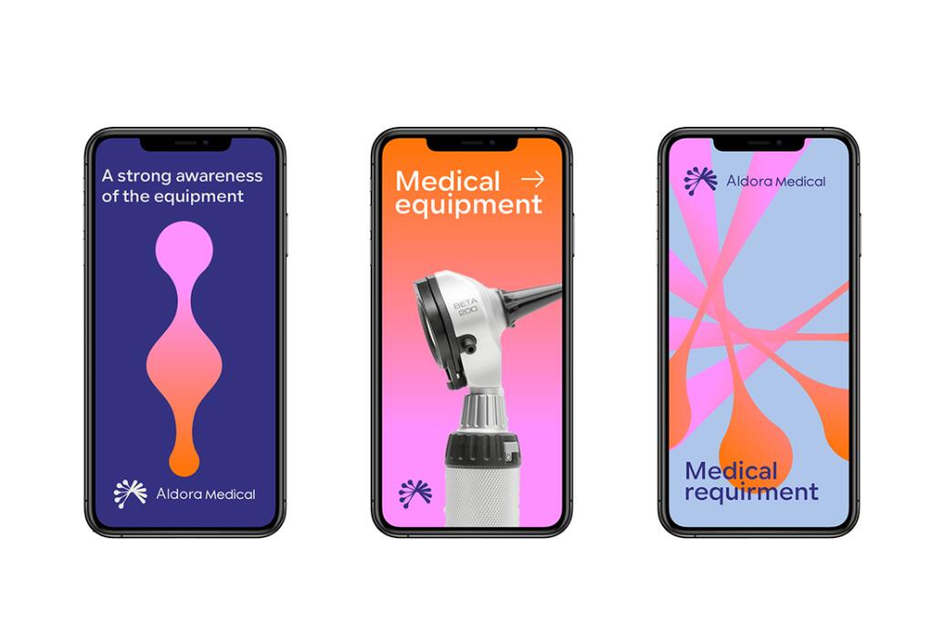 Aldora 醫(yī)療用品公司logo設計vi設計，基因重疊+字母A