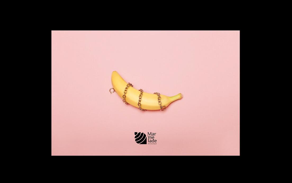 Marmelade 成人性用品品牌logo設(shè)計vi設(shè)計，神秘誘惑風格