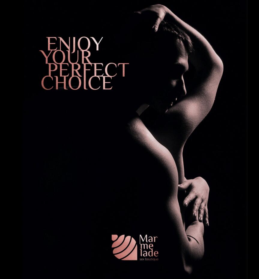 Marmelade 成人性用品品牌logo設(shè)計vi設(shè)計，神秘誘惑風格