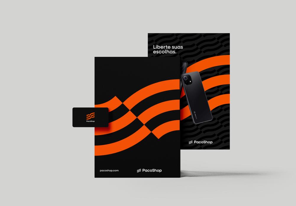 Paco Shop 進(jìn)口電子數(shù)碼商品商店品牌logo設(shè)計vi包裝設(shè)計“線條國旗”元素