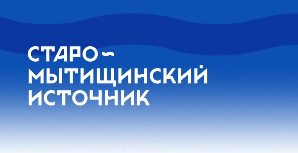 STM 礦泉水包裝設(shè)計(jì)“藍(lán)色波浪線條”元素
