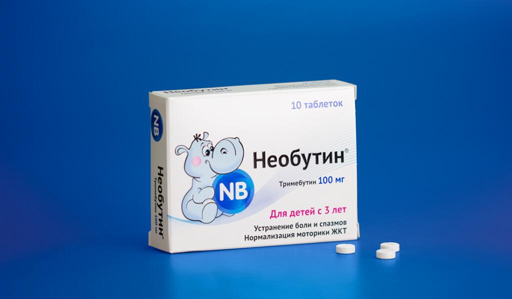 NB品牌幼兒藥品包裝設(shè)計(jì)“卡通小河馬”動(dòng)物插圖