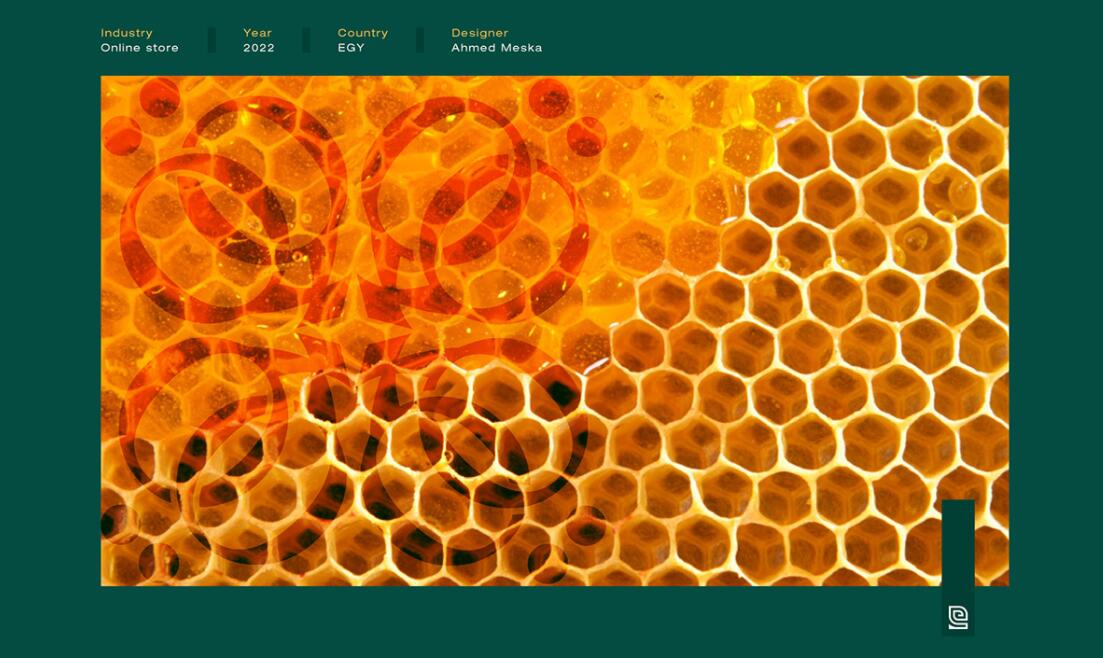 Qatfa 蜂蜜在線商店對(duì)稱Q字母logo設(shè)計(jì)