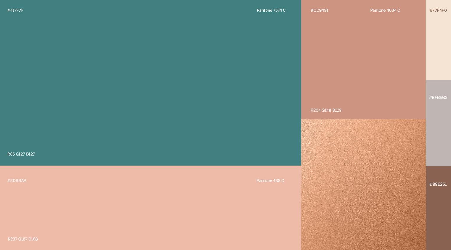 Plena皮膚科美容護(hù)理診所logo設(shè)計品牌vi形象設(shè)計，綠粉雙色漸變風(fēng)格