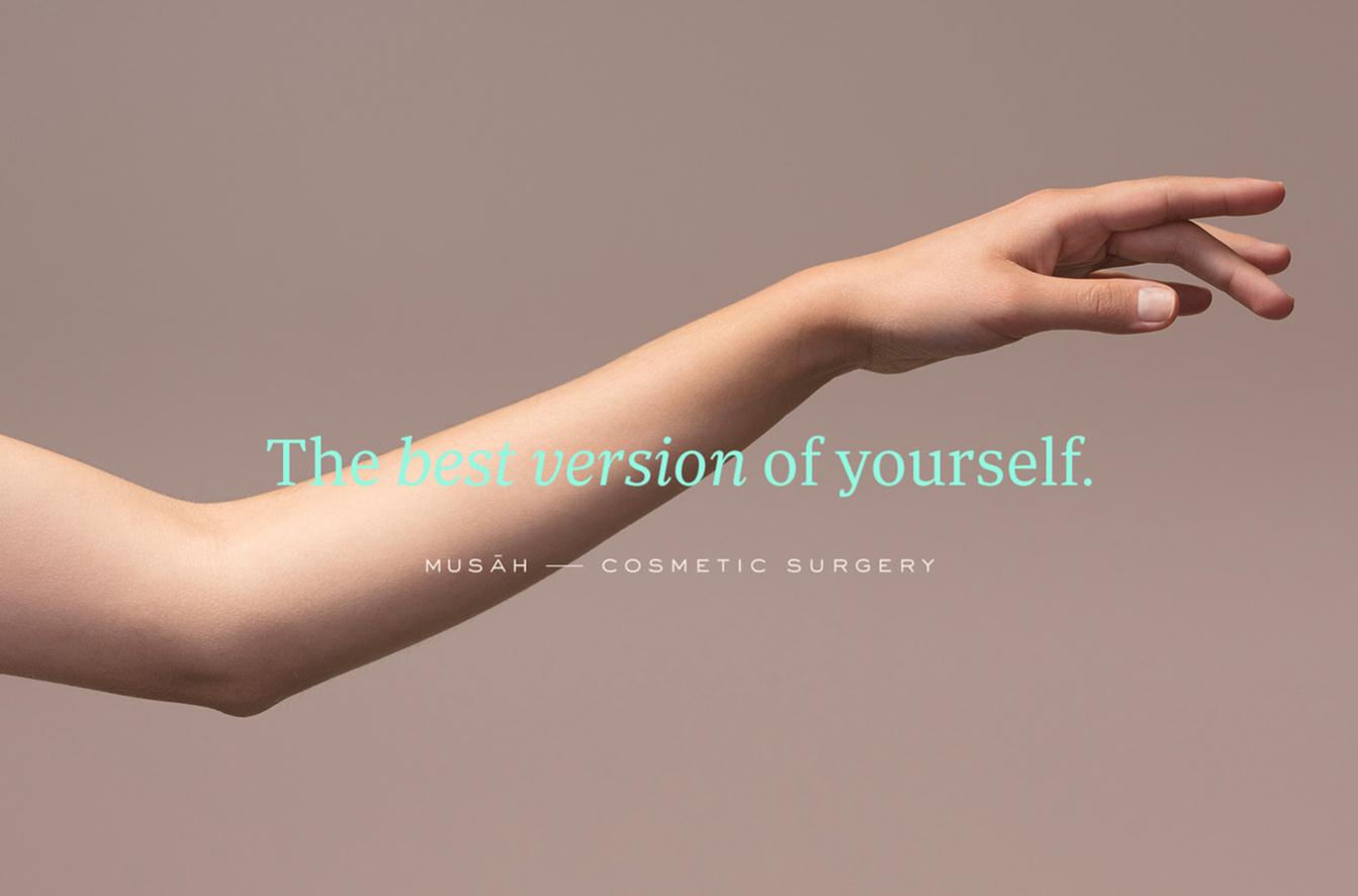 Musāh 美容整形外科診所品牌視覺形象VI設(shè)計(jì)，藍(lán)綠色粉色三色搭配