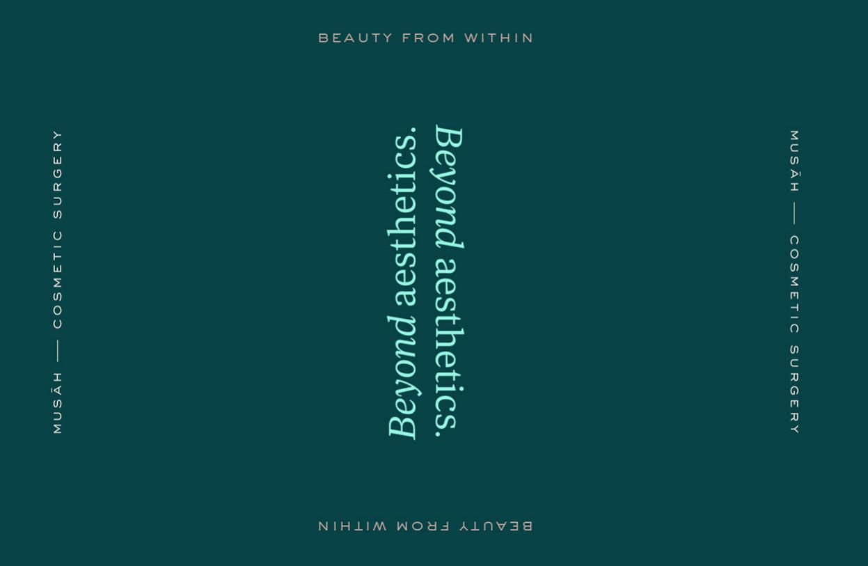 Musāh 美容整形外科診所品牌視覺形象VI設(shè)計(jì)，藍(lán)綠色粉色三色搭配