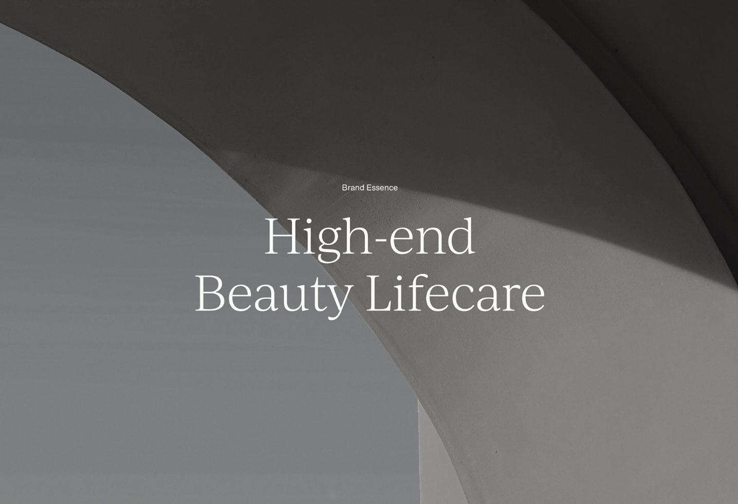 wonjin韓國(guó)醫(yī)療美容整形機(jī)構(gòu)整套vi設(shè)計(jì)，低調(diào)暗綠色風(fēng)格