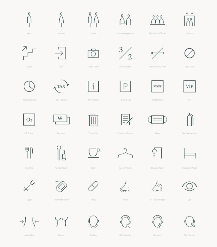 wonjin韓國(guó)醫(yī)療美容整形機(jī)構(gòu)整套vi設(shè)計(jì)，低調(diào)暗綠色風(fēng)格