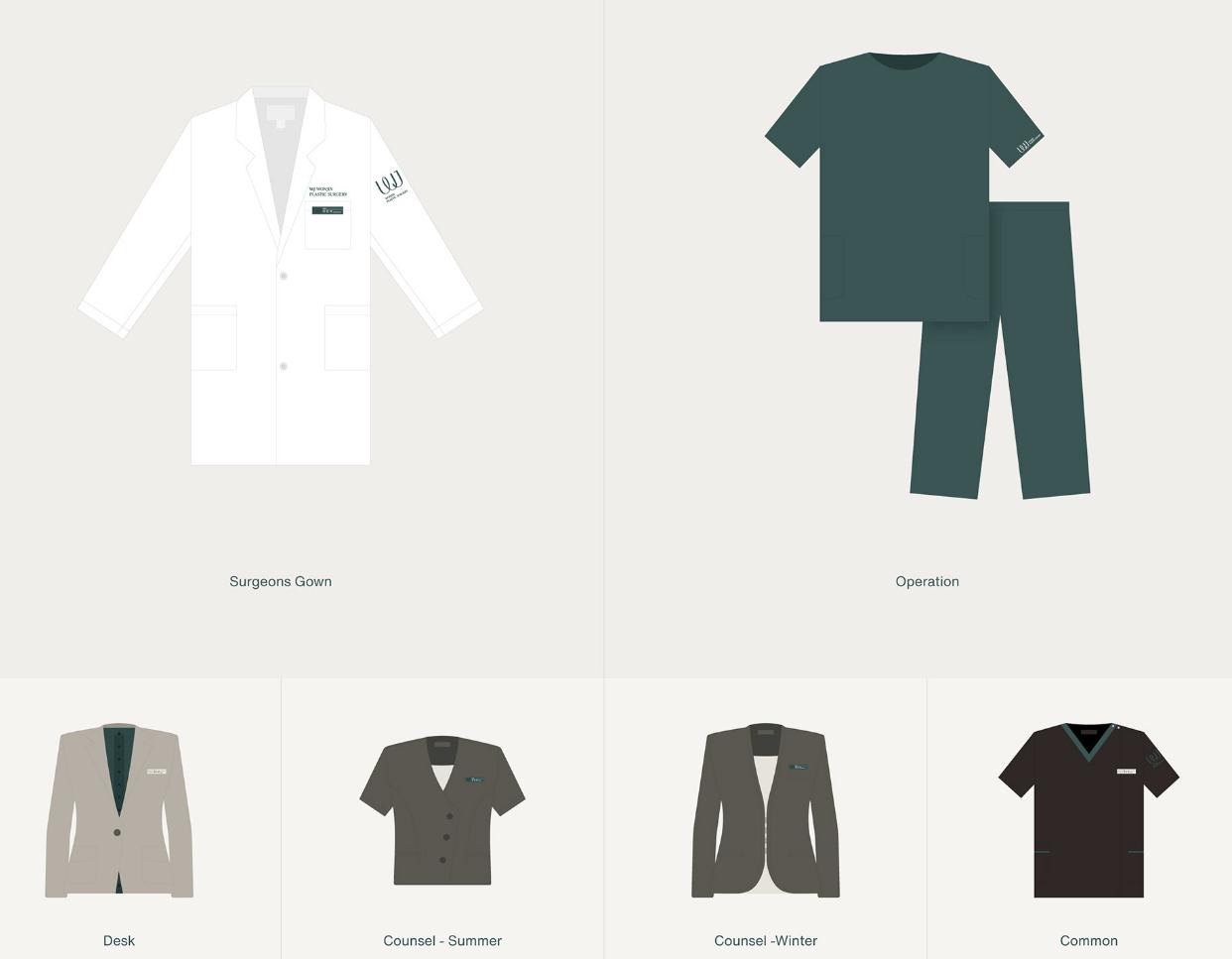 wonjin韓國(guó)醫(yī)療美容整形機(jī)構(gòu)整套vi設(shè)計(jì)，低調(diào)暗綠色風(fēng)格