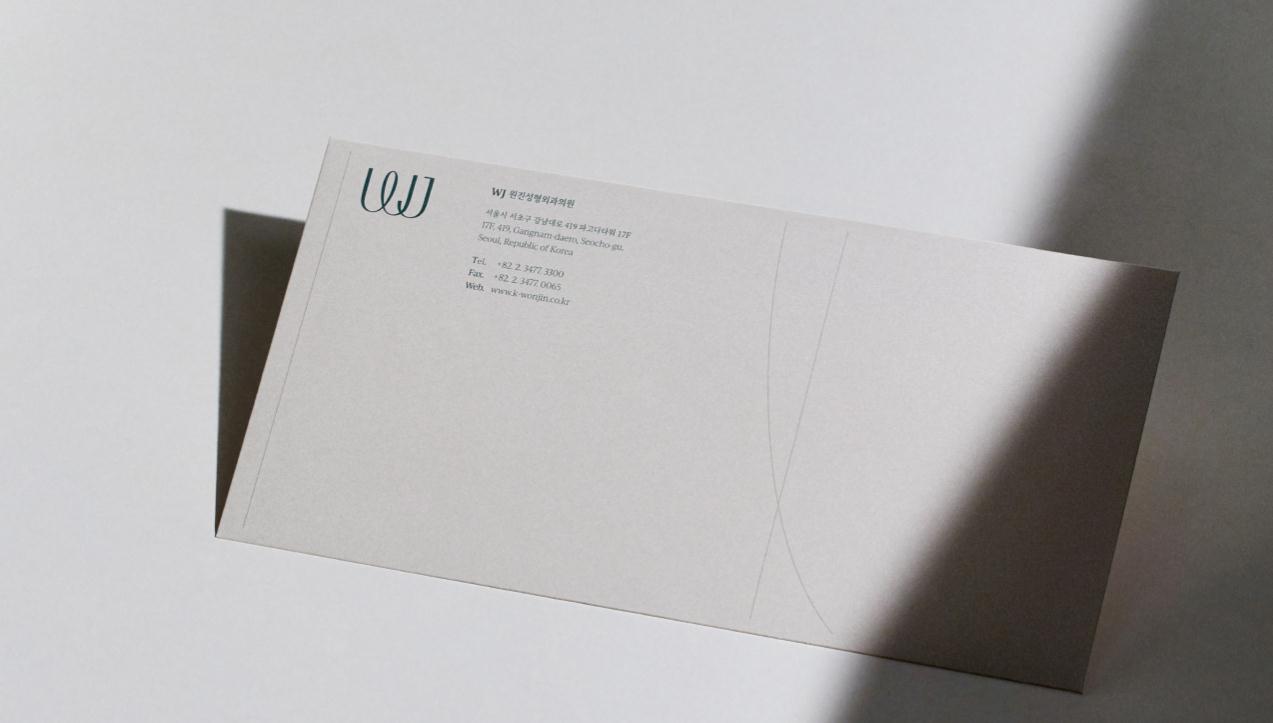 wonjin韓國(guó)醫(yī)療美容整形機(jī)構(gòu)整套vi設(shè)計(jì)，低調(diào)暗綠色風(fēng)格