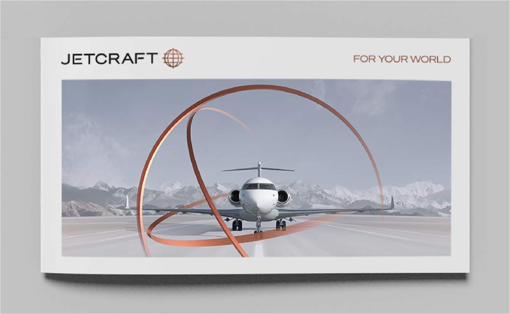 Jetcraft 全球私人飛機(jī)經(jīng)紀(jì)貿(mào)易公司logo設(shè)計(jì)vi設(shè)計(jì)”銅色線條地球“