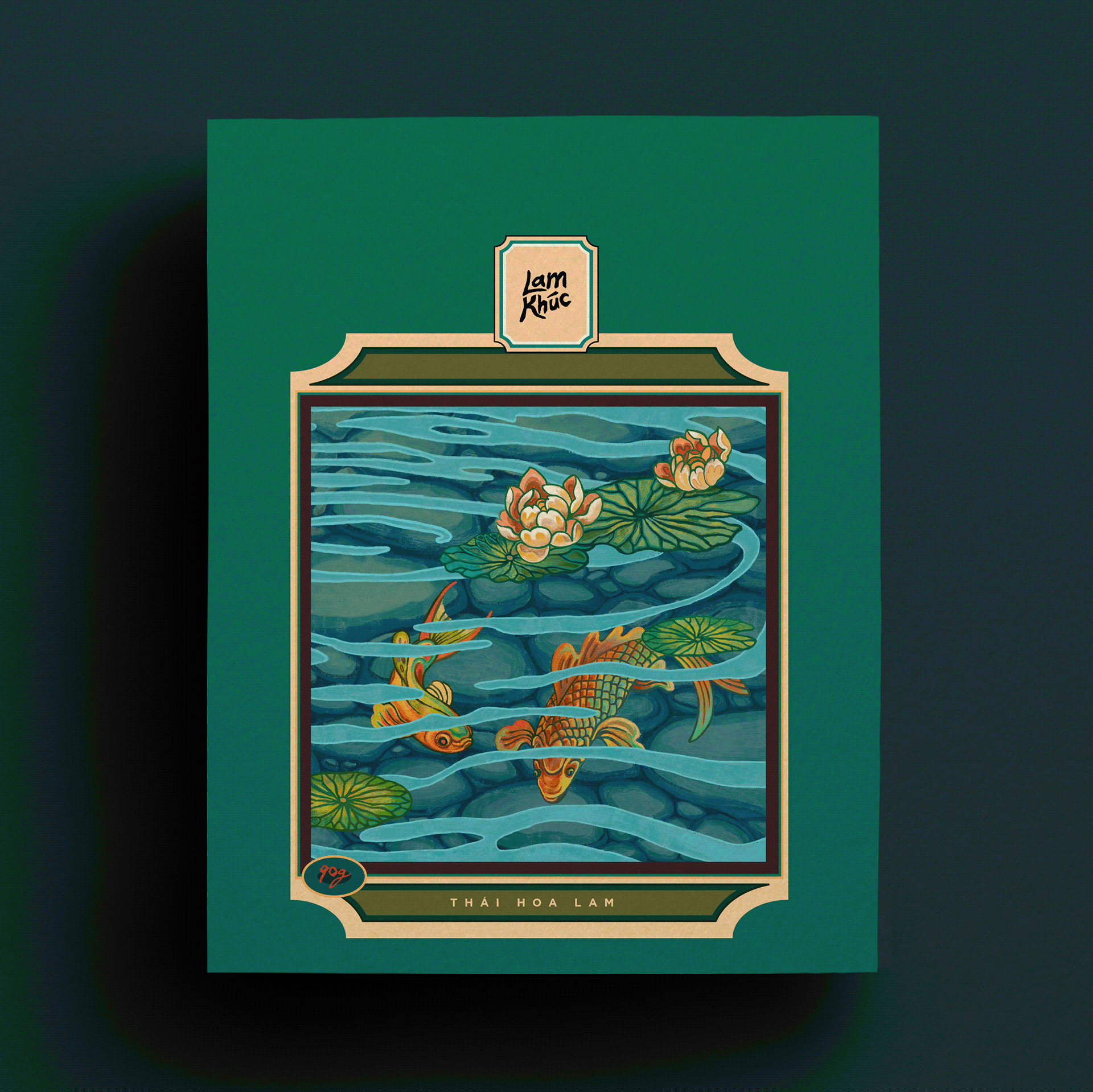 嵐曲越南茶葉包裝設(shè)計，借鑒中國古韻景物繪畫精髓