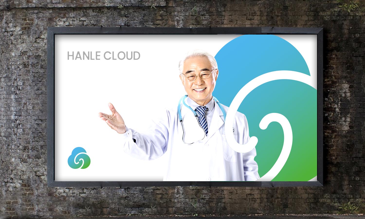 豪森醫(yī)藥翰樂(lè)云互聯(lián)網(wǎng)醫(yī)院logo設(shè)計(jì) 豪森醫(yī)藥翰樂(lè)云互聯(lián)網(wǎng)醫(yī)院logo設(shè)計(jì)