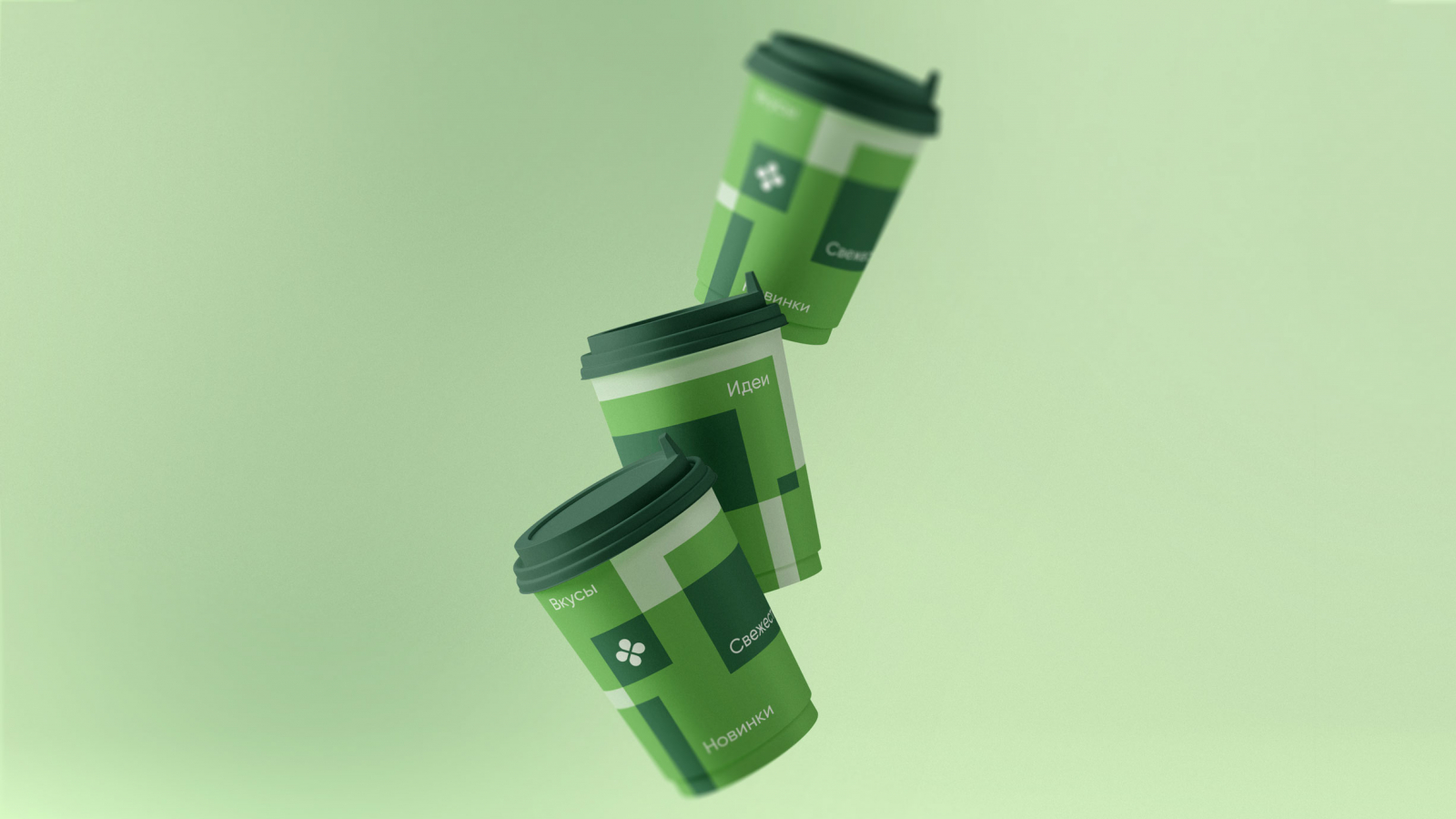 Perekrestok 零售便利連鎖店品牌vi視覺(jué)形象設(shè)計(jì)，綠色十字交叉風(fēng)格