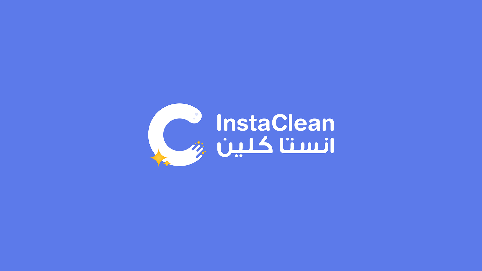 Instaclean房屋清潔服務(wù)公司logo設(shè)計(jì)，淡紫蘭清爽風(fēng)格