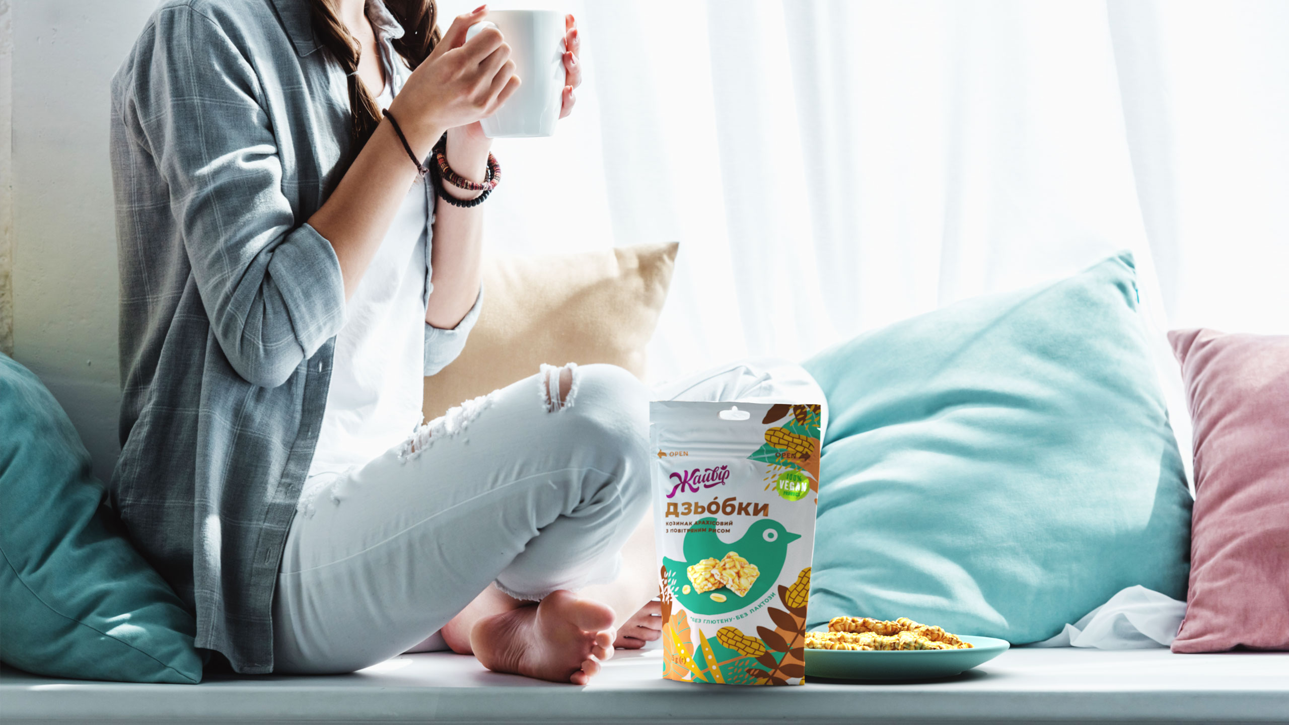 GOZINAKI膨化休閑零食食品包裝設計“小鳥”主視覺識別圖案-上海尚略包裝設計公司