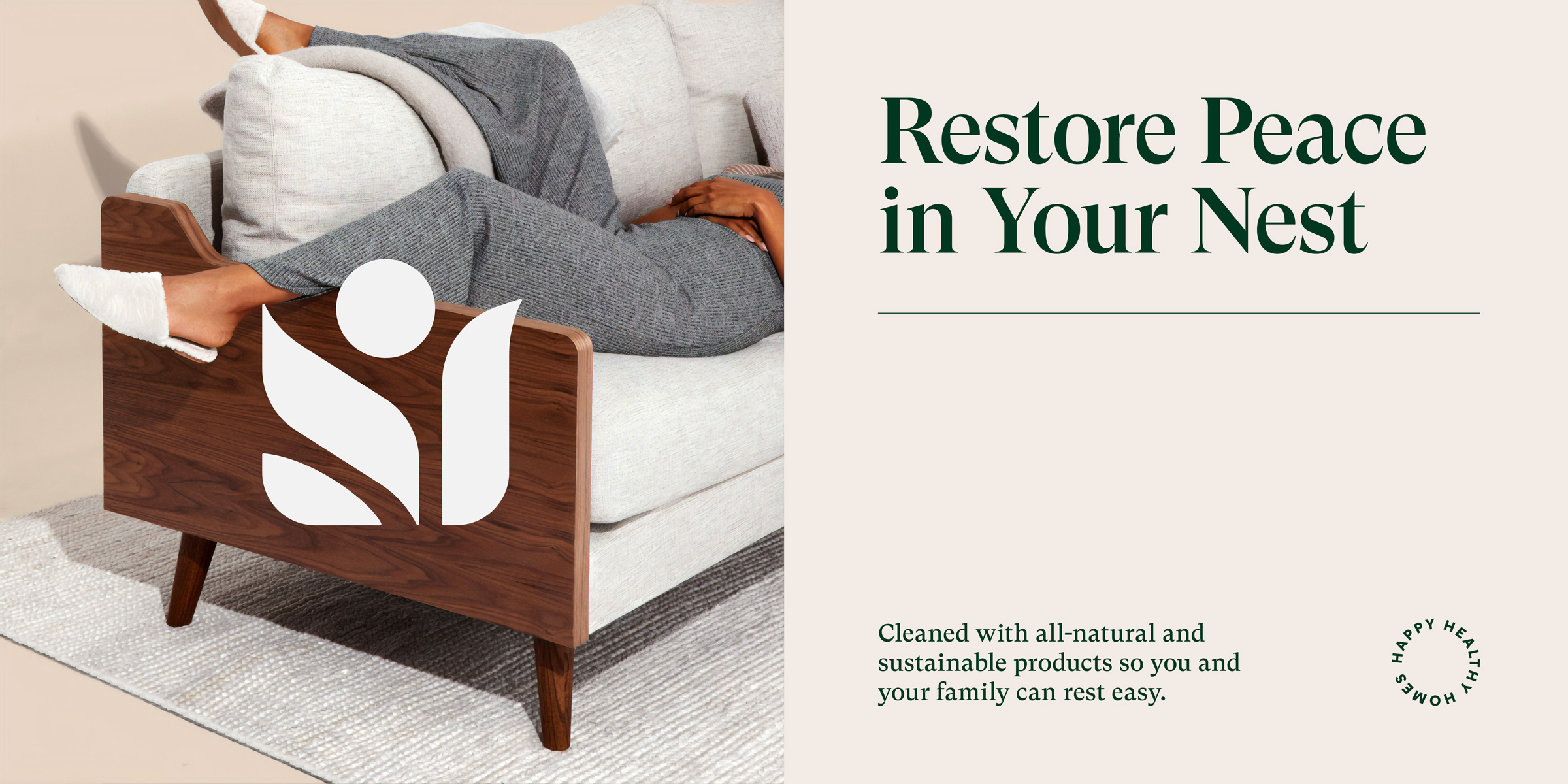 CNH全天然清潔公司logo設(shè)計“綠色花朵”元素