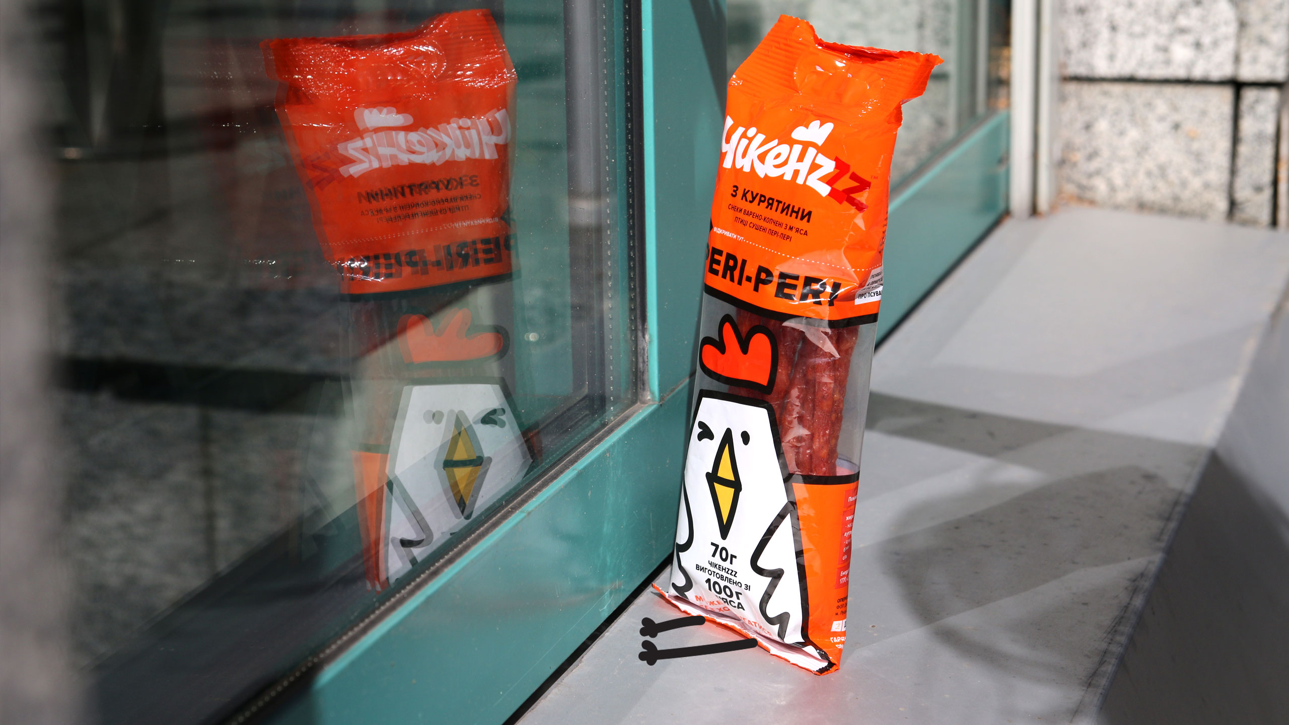 Chicken Kabanosi雞肉火腿腸即食零食包裝設計品牌起名與小雞吉祥物設計 Chicken Kabanosi雞肉火腿腸即食零食包裝設計品牌起名與小雞吉祥物設計