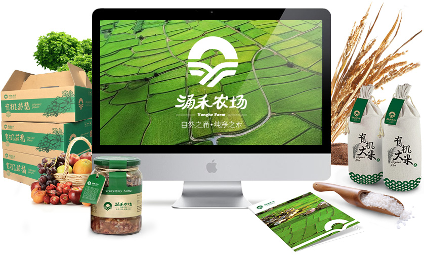 涌禾農(nóng)場農(nóng)業(yè)農(nóng)產(chǎn)品品牌企業(yè)形象全案策劃設(shè)計農(nóng)產(chǎn)品包裝設(shè)計 涌禾農(nóng)場農(nóng)業(yè)農(nóng)產(chǎn)品品牌企業(yè)形象全案策劃設(shè)計農(nóng)產(chǎn)品包裝設(shè)計