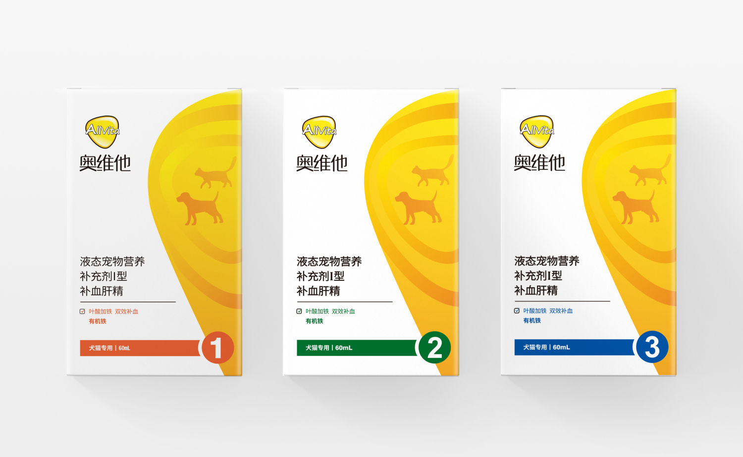 奧維他寵物獸藥營養(yǎng)補(bǔ)充劑保健品包裝設(shè)計