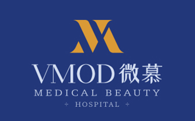 武漢微慕醫(yī)療美容整形醫(yī)院logo設(shè)計 武漢微慕醫(yī)療美容整形醫(yī)院logo設(shè)計