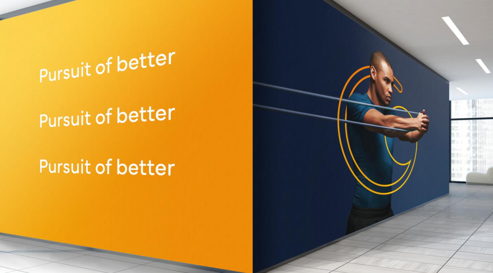 Glanbia 保健營養(yǎng)補(bǔ)充劑品牌設(shè)計(jì)logo&vi設(shè)計(jì)，簡潔活力運(yùn)動(dòng)風(fēng)格