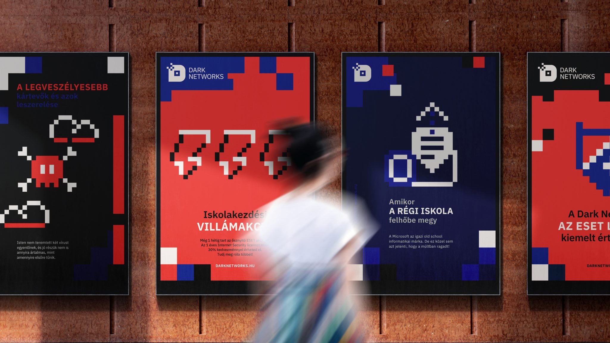 Dark Networks IT服務(wù)科技公司品牌視覺形象vi設(shè)計“像素網(wǎng)絡(luò)”元素