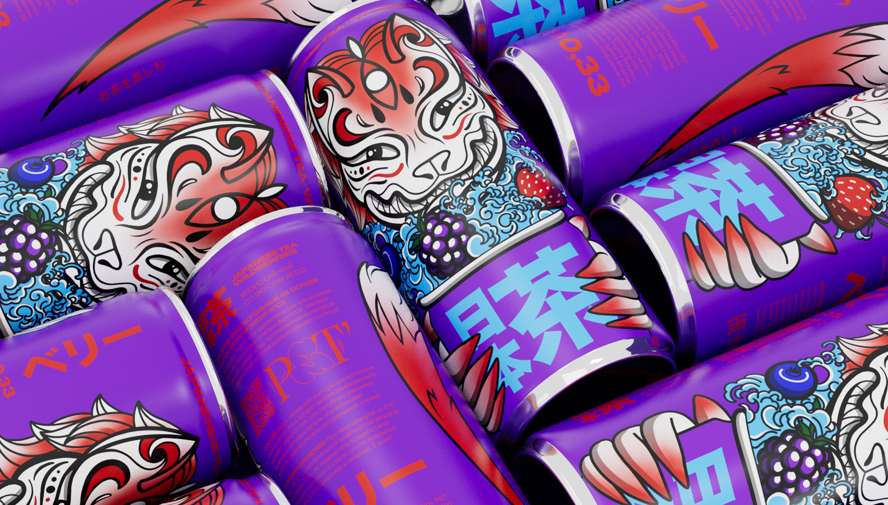 鐵罐裝日本茶飲料包裝設(shè)計(jì)“狐貍”動(dòng)物特寫插畫