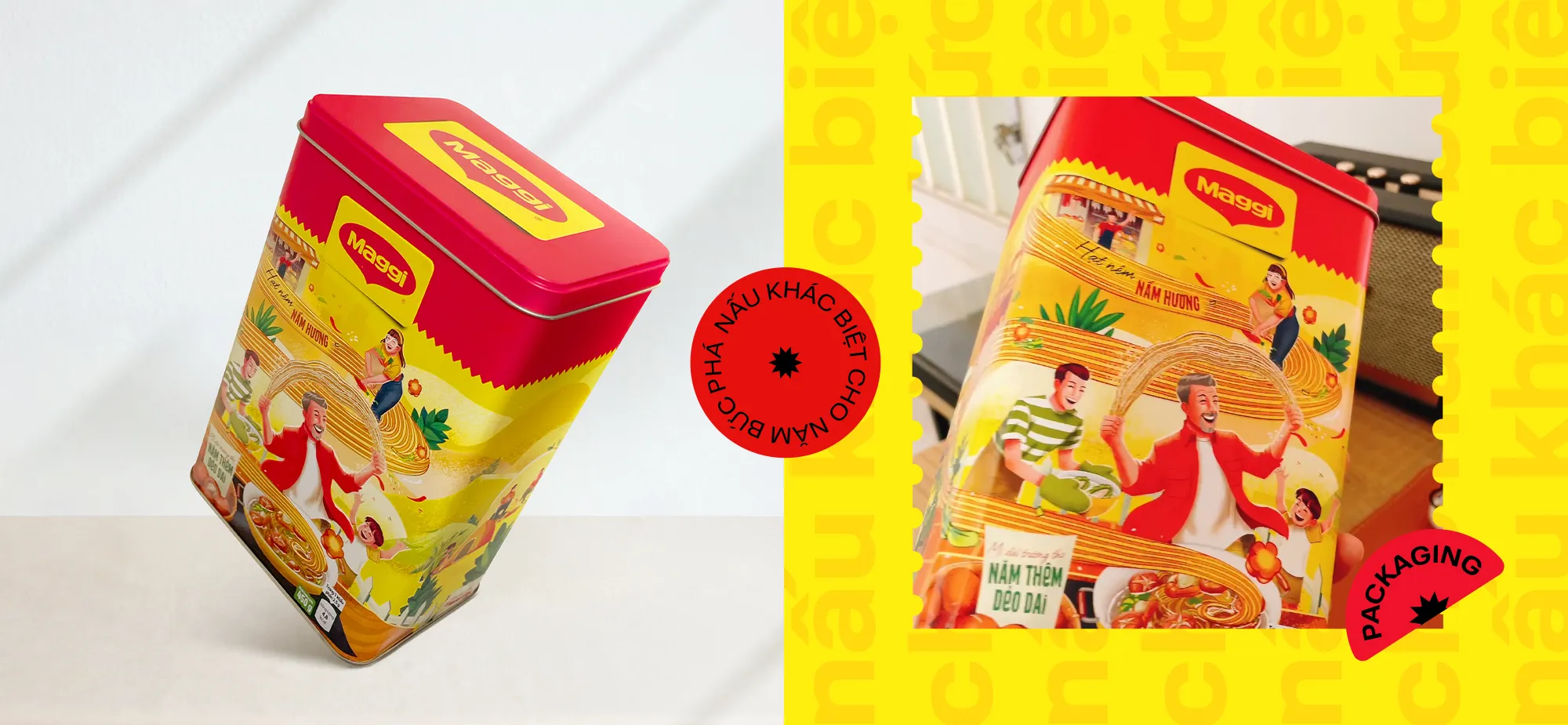 MAGGI 罐裝優(yōu)質(zhì)面條食品包裝設(shè)計“食品制作過程插畫”