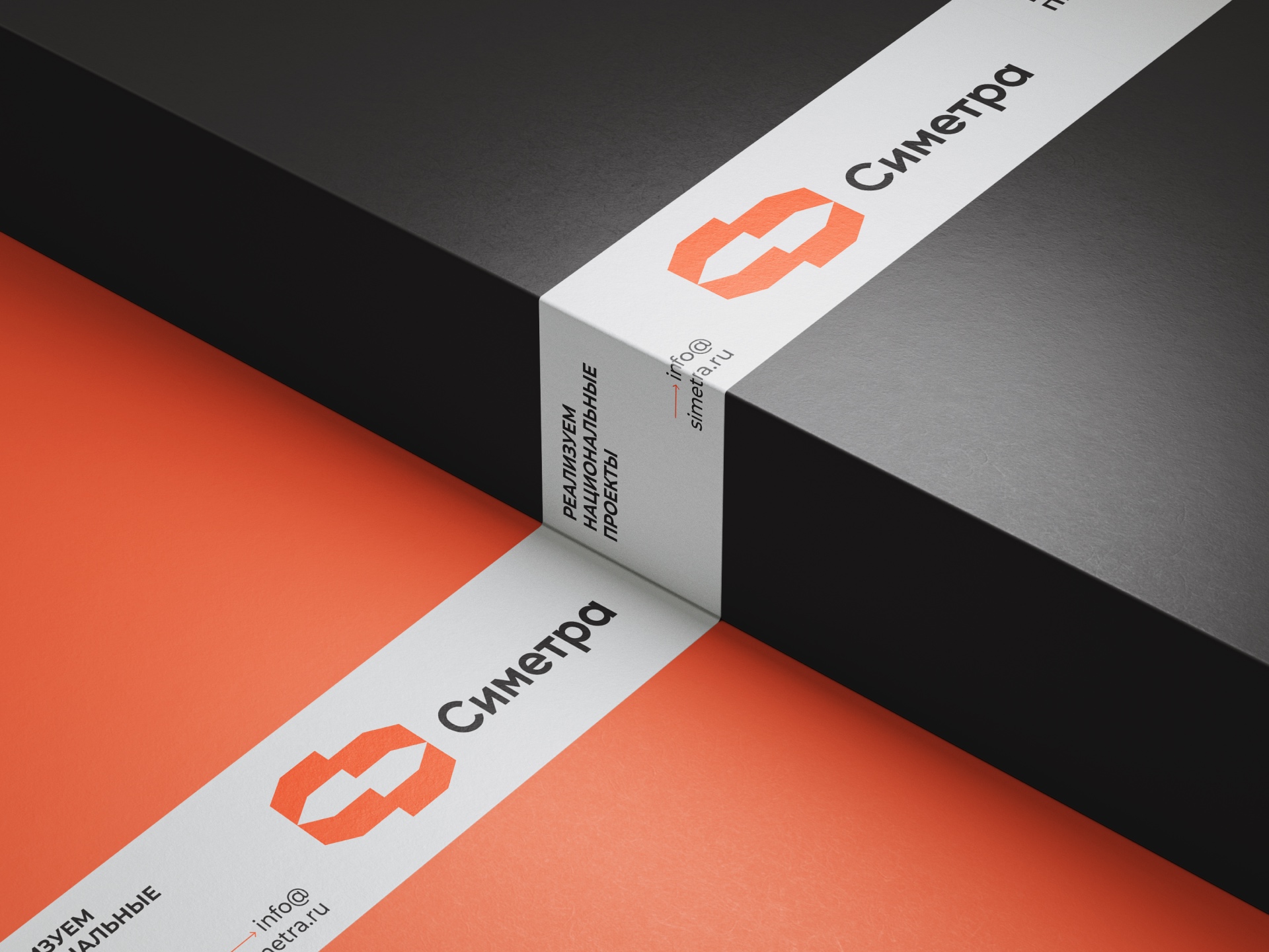 Cnmetpa 建筑公司logo設計企業(yè)vi形象設計，兩個c字母設計