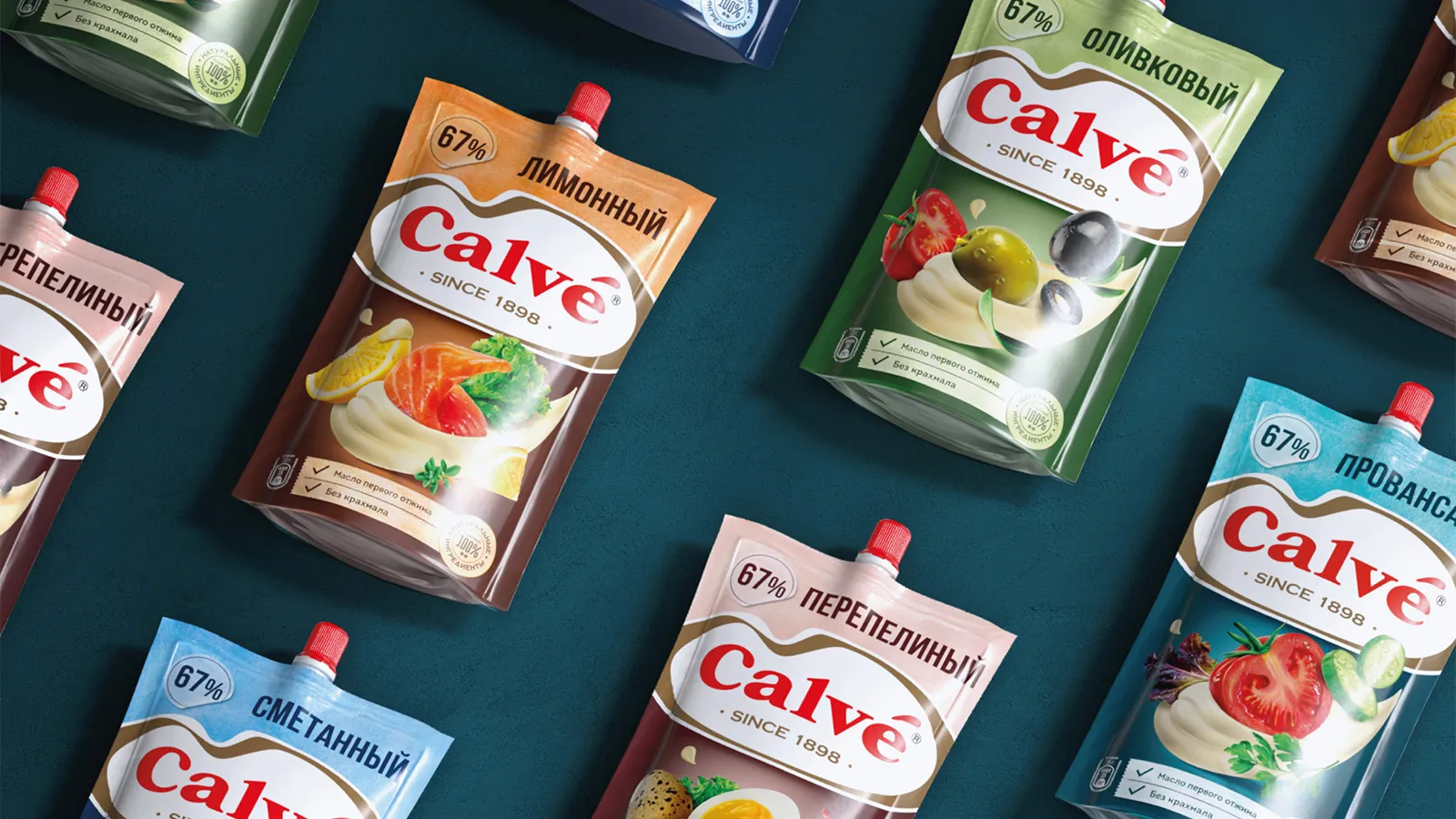 Calvé 袋裝蛋黃醬醬汁調(diào)味料花生醬調(diào)味品包裝設(shè)計(jì),突出品牌logo Calvé 袋裝蛋黃醬醬汁調(diào)味料花生醬調(diào)味品包裝設(shè)計(jì),突出品牌logo