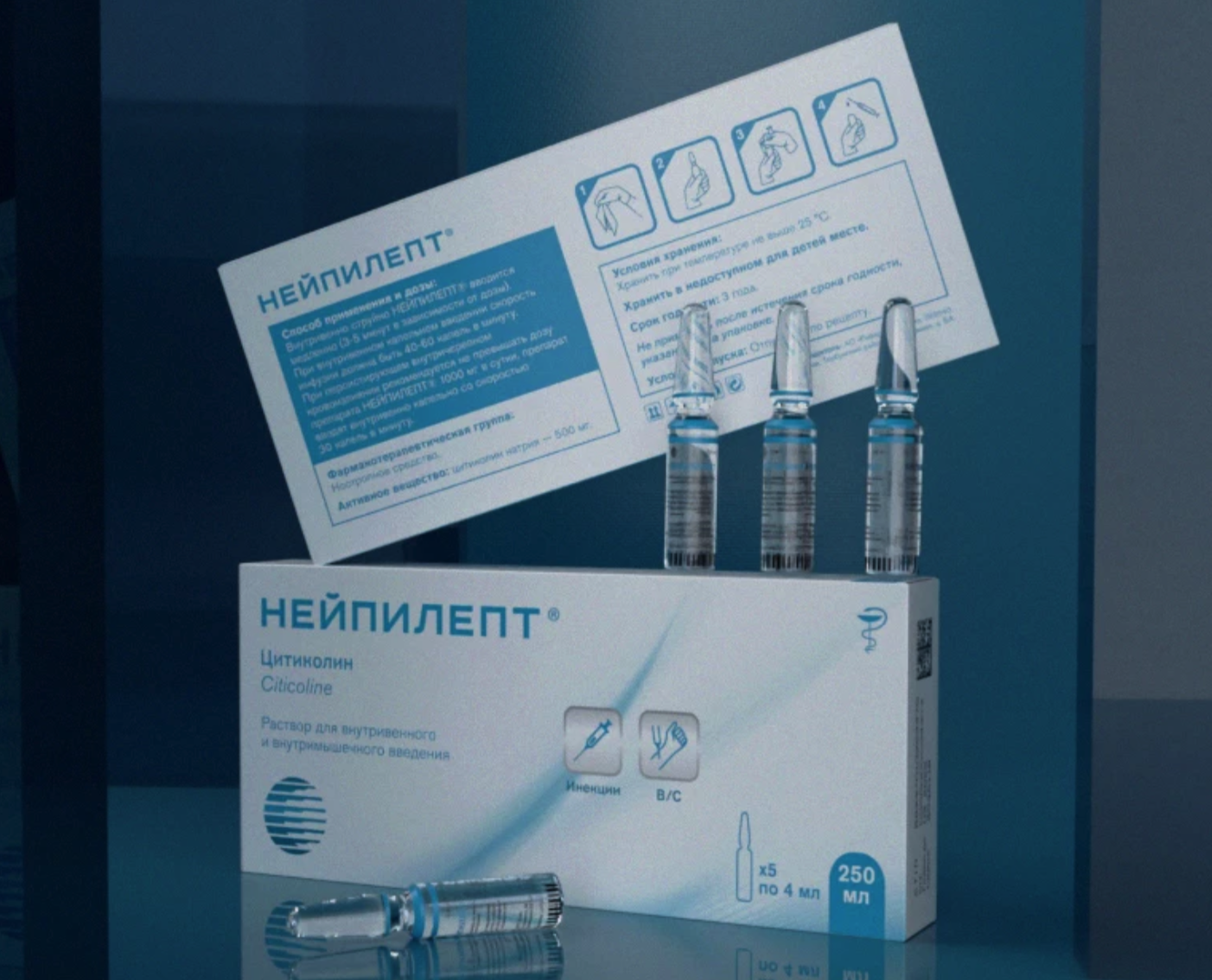 Sotex 抗腫瘤癌癥注射液藥品包裝設(shè)計“簡約光影”風格