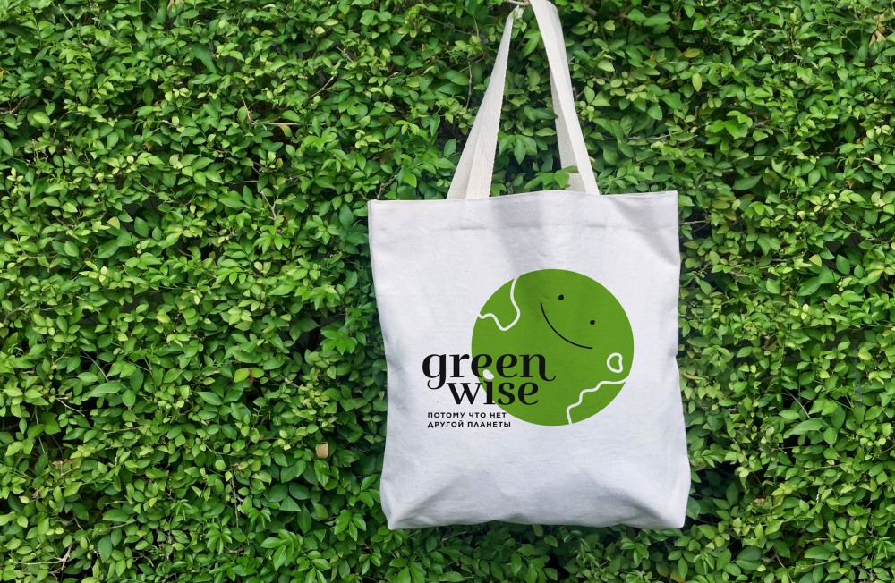 Greenwise 高植物蛋白素食肉食品包裝設(shè)計(jì),植物建模動(dòng)物圖案 Greenwise 高植物蛋白素食肉食品包裝設(shè)計(jì),植物建模動(dòng)物圖案